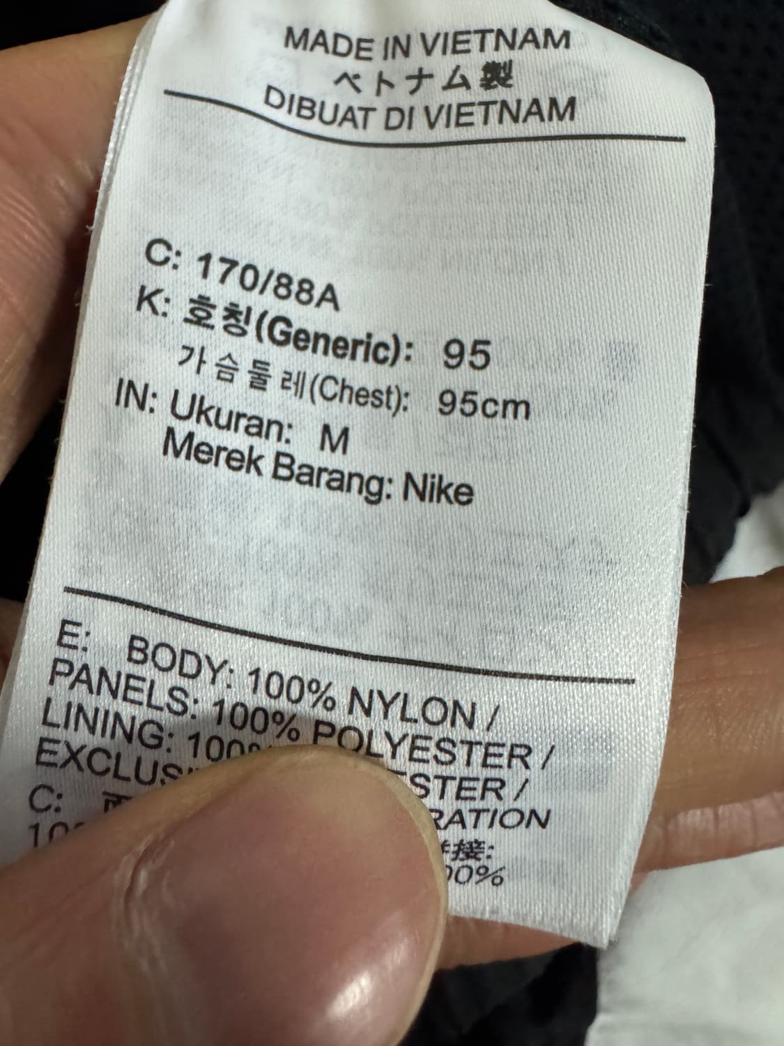 나이키 빅 스우시 우븐 바람막이 자켓 M ~ L 블랙 상품이미지4