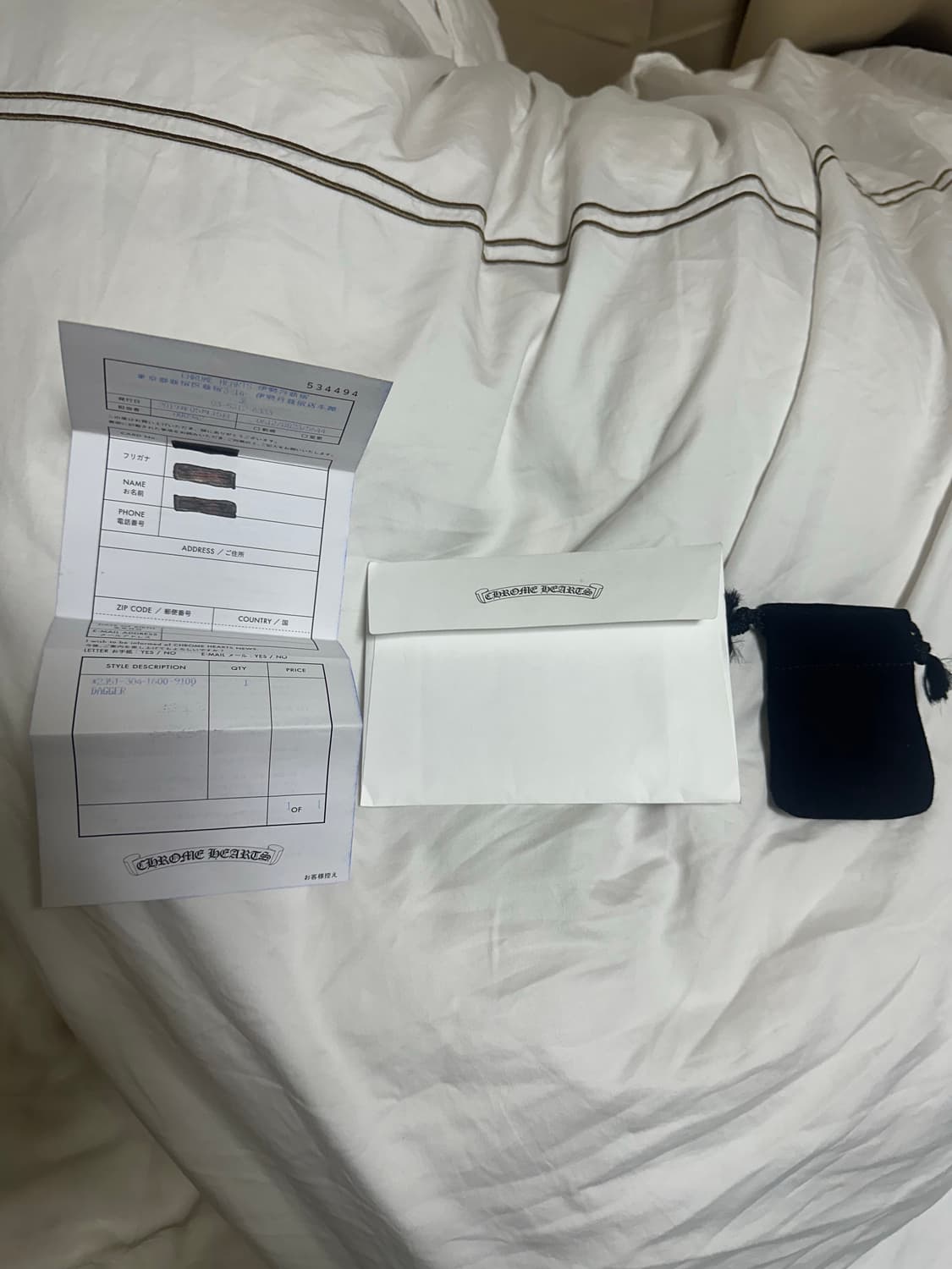 크롬하츠 10대거  상품이미지2