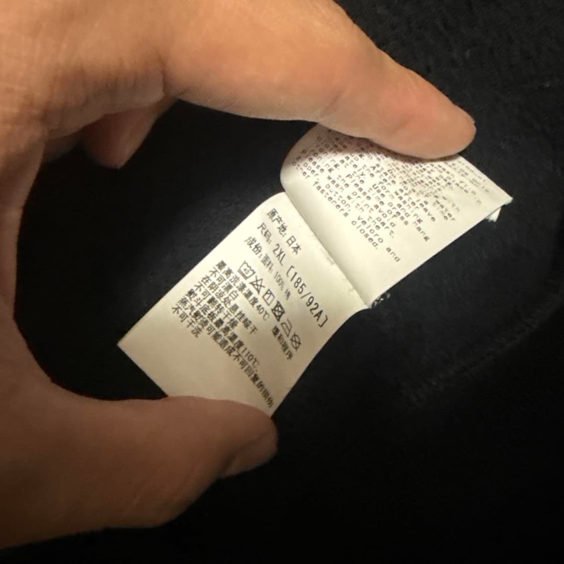 베이프 한정판 픽셀 샤크 후드집업 블랙 2XL 상품이미지7