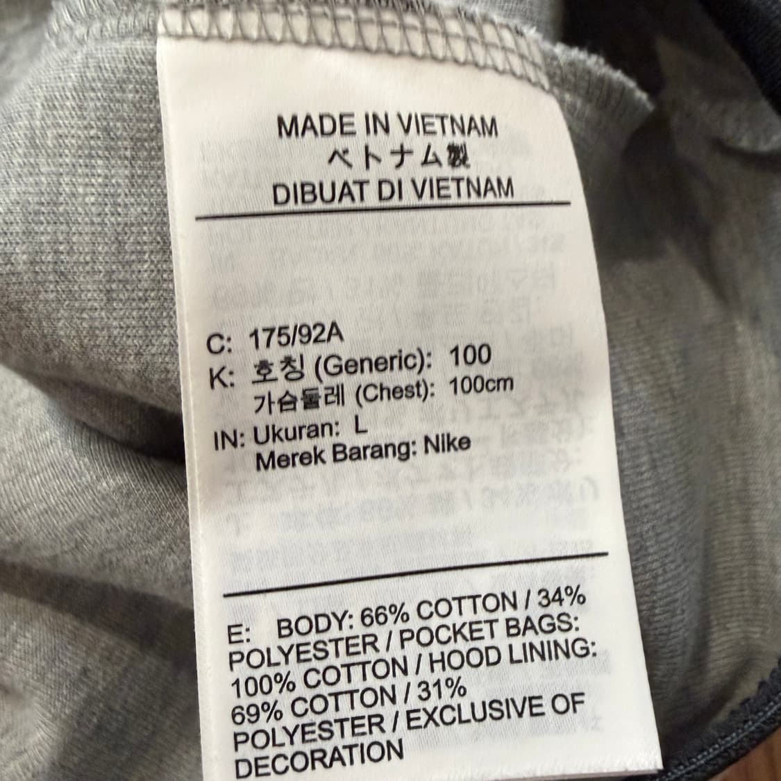 Nike 테크팩 셋업 L 상품이미지3