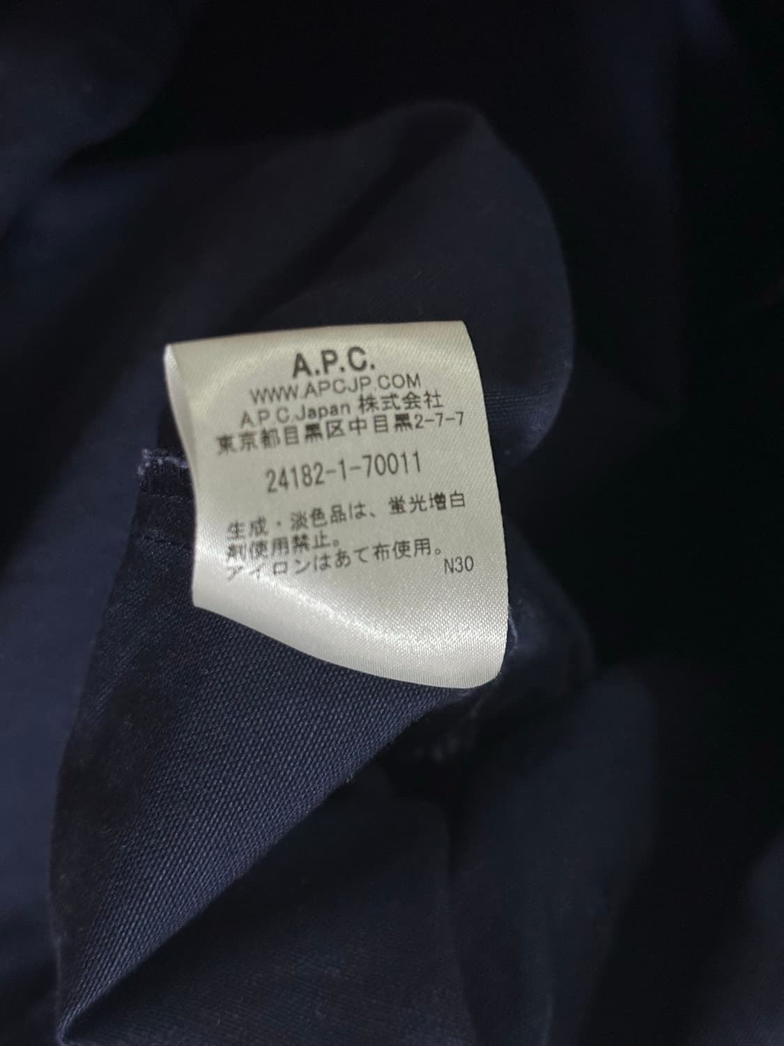 A.P.C. WORK SHIRT /  j04 상품이미지5