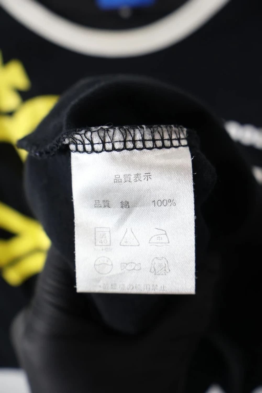 Superman X Baby Doll Graphic Tee 상품이미지8