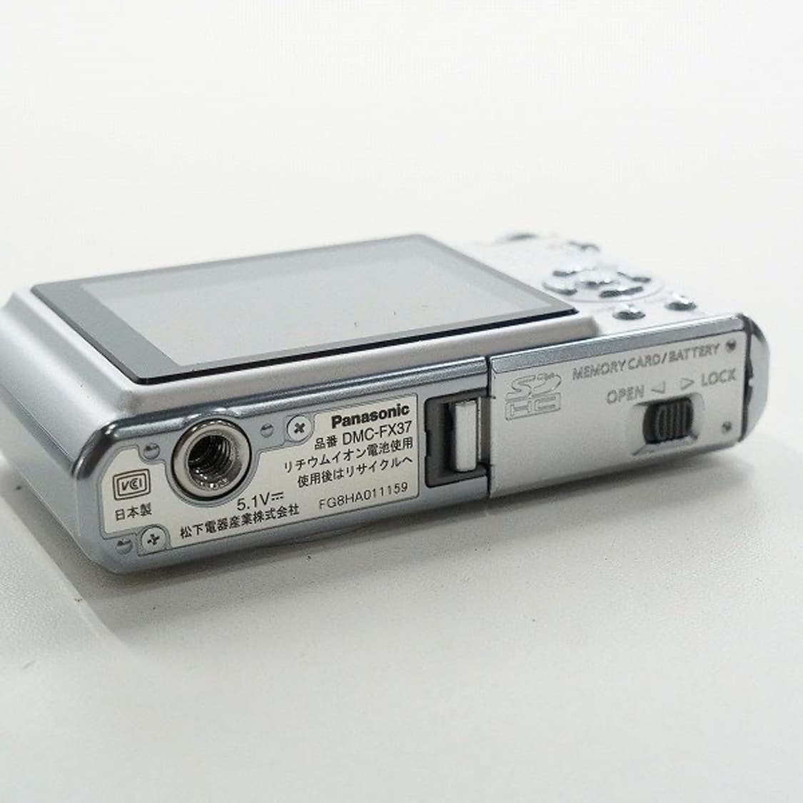 파나소닉 루믹스 DMC-FX37 실버 디카 상품이미지6