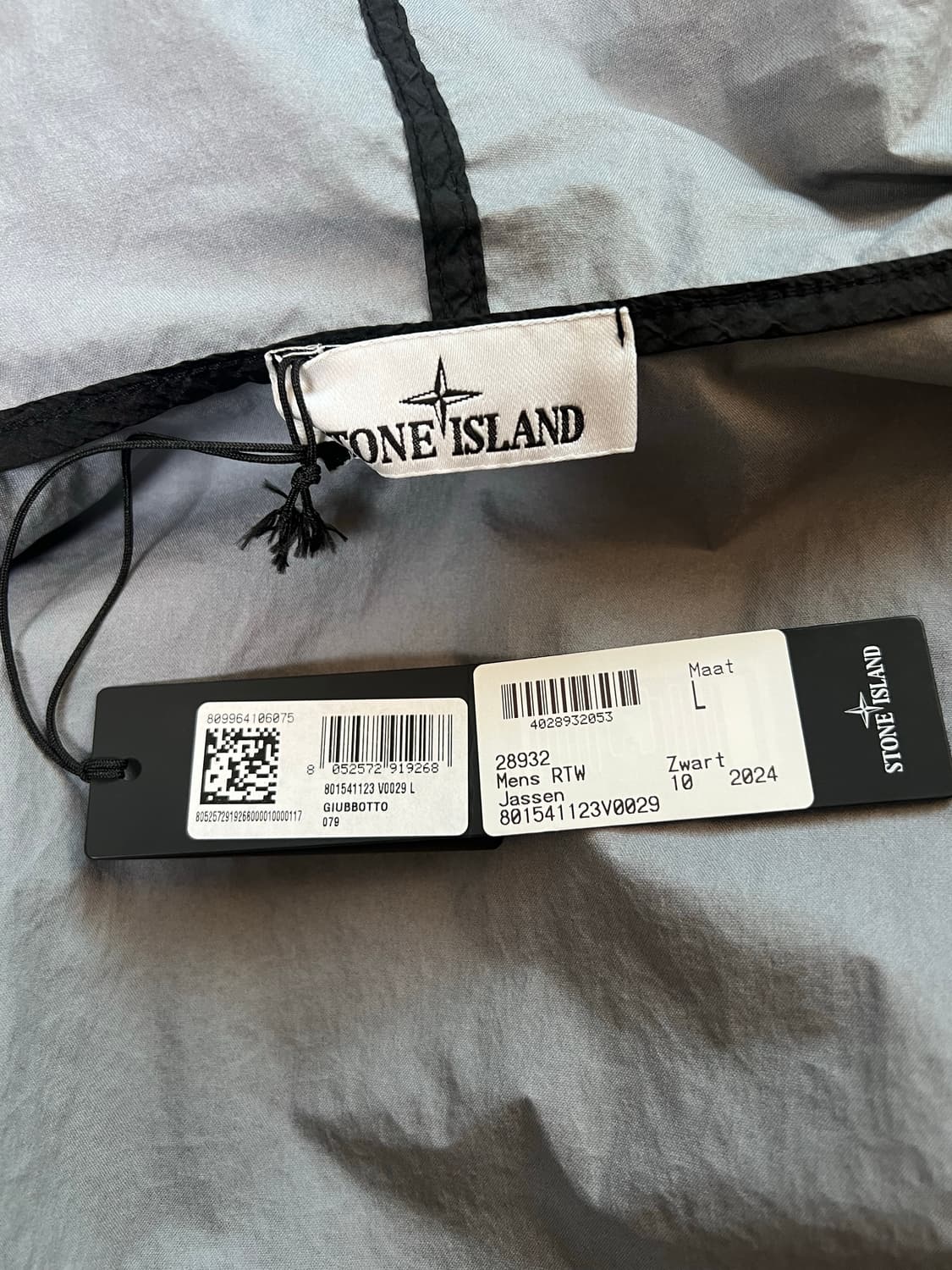 스톤아일랜드 멤브라나 24ss 상품이미지5