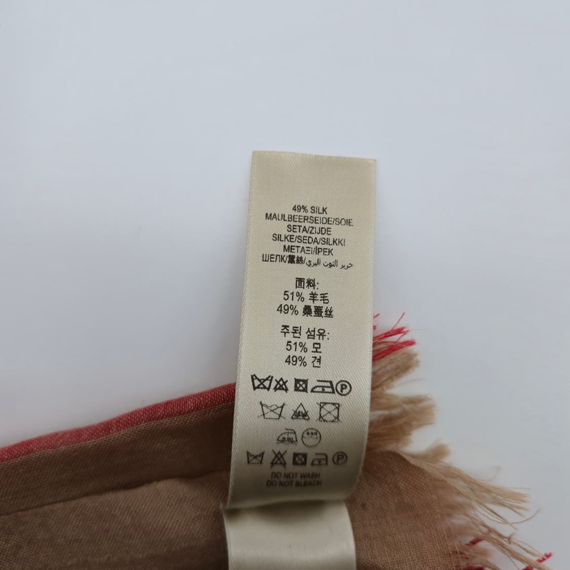 BURBERRY 버버리 스카프 머플러 숄 JBSFC10453-482-02 상품이미지5