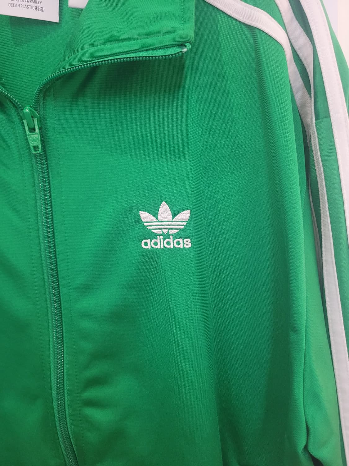 아디다스 그린 져지 남녀공용 S사이즈 상품이미지3