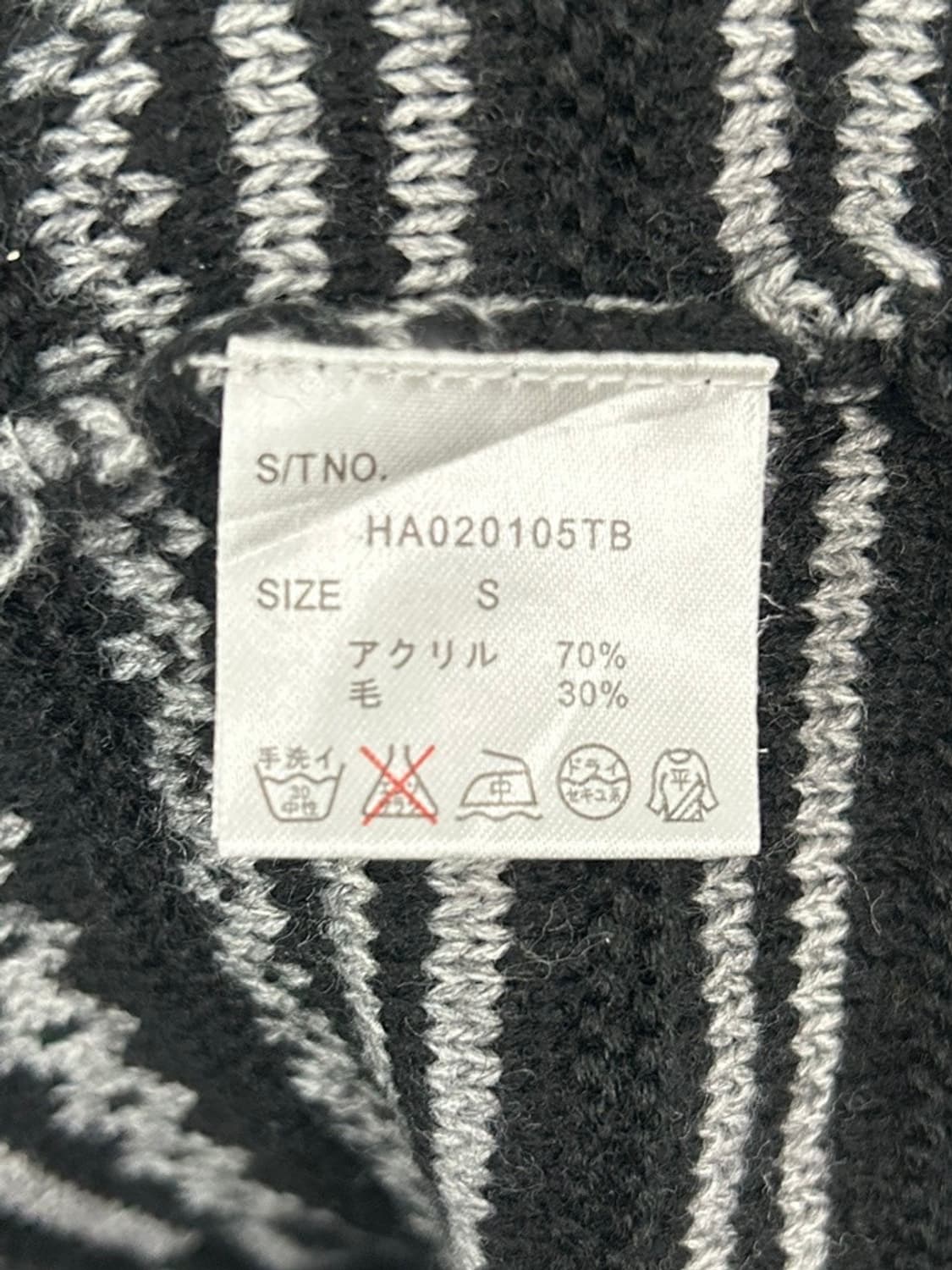 vtg top 상품이미지6