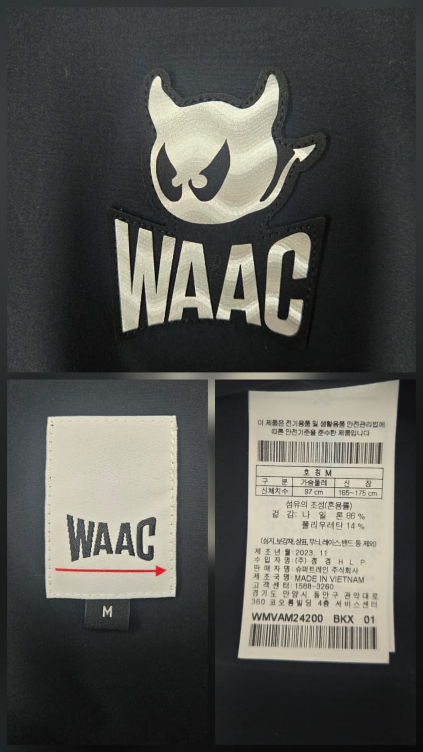 왁골프 WAAC 남성 베스트 (WMVAM24200BKX) 상품이미지8