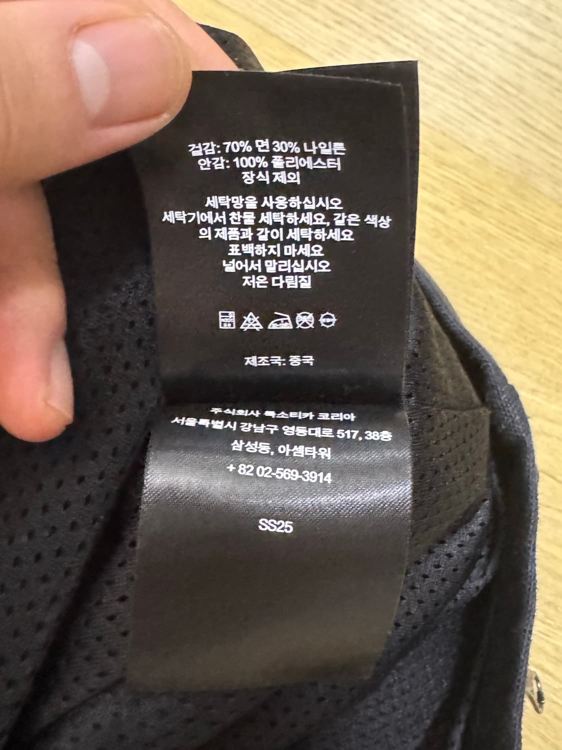 슈프림 밴슨 레더스 코듀라 코튼 자켓 블랙 25SS XL 상품이미지10