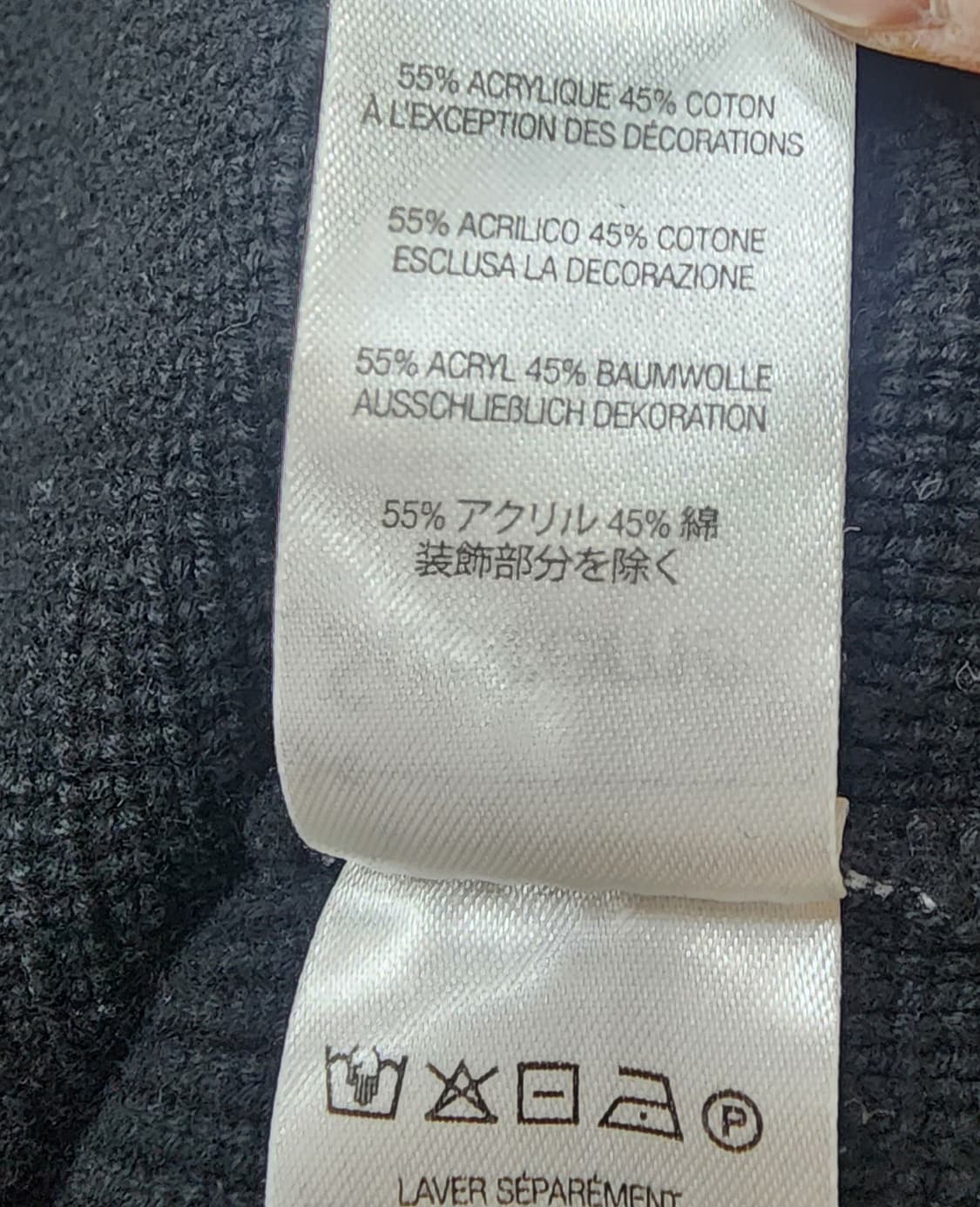 슈프림 투톤 후드 블랙 XL 상품이미지10