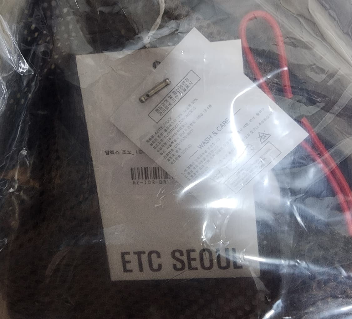 [OS] 알렉스 조노 OG 브라운 트러커 햇 러닝 모자 상품이미지2