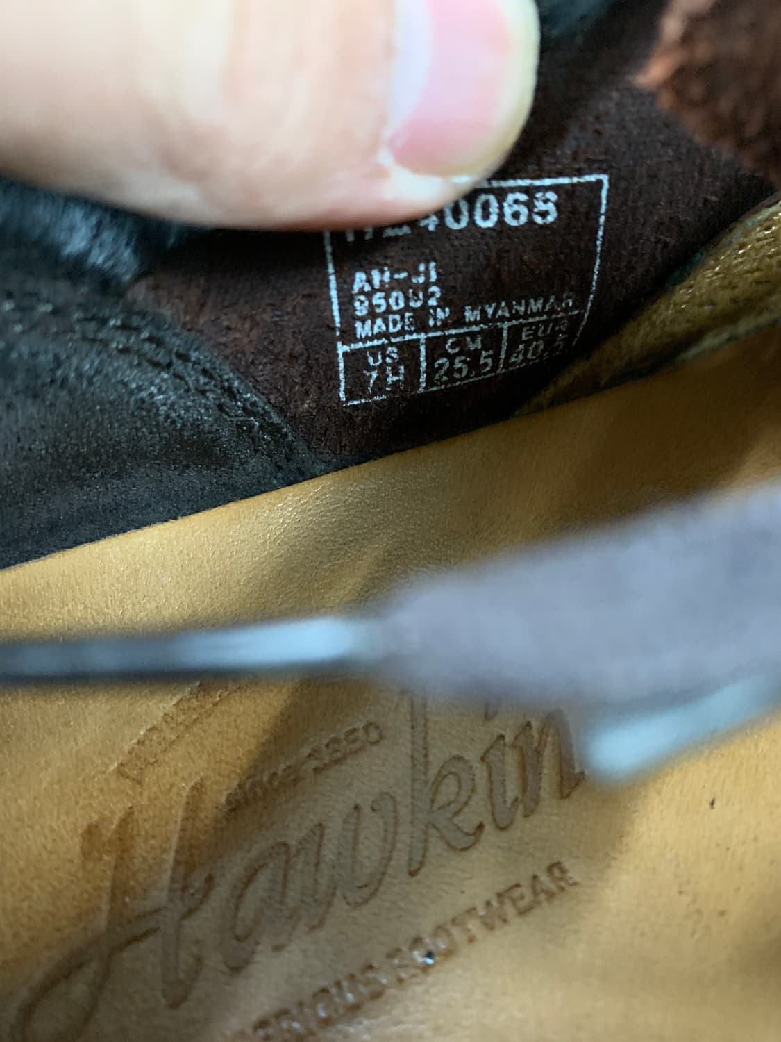 호킨스 4인치 플레인 부츠 255 (Gr-3349) 상품이미지6