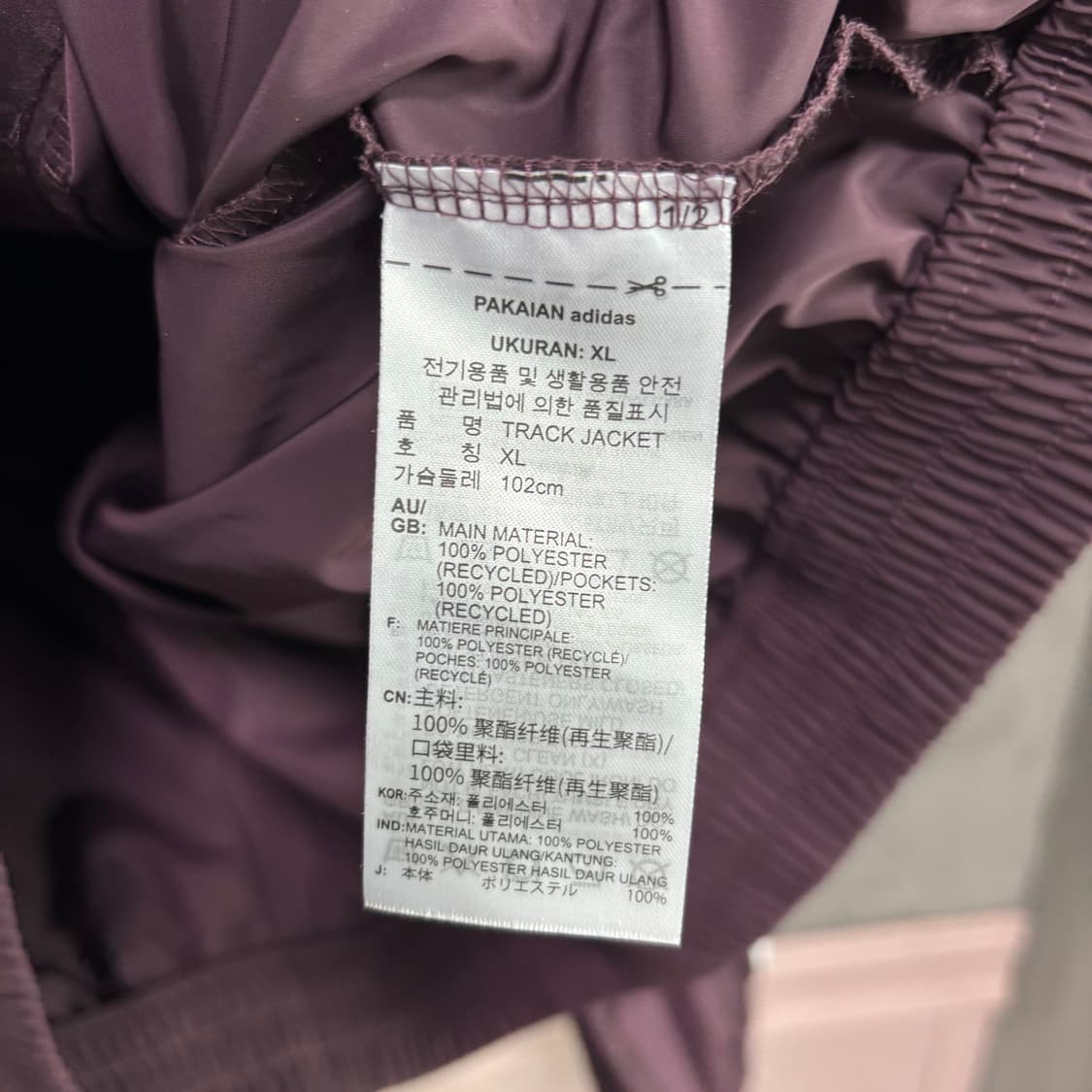 아디다스 파이어버드 클래식 트랙탑 바람막이 버건디 상품이미지3