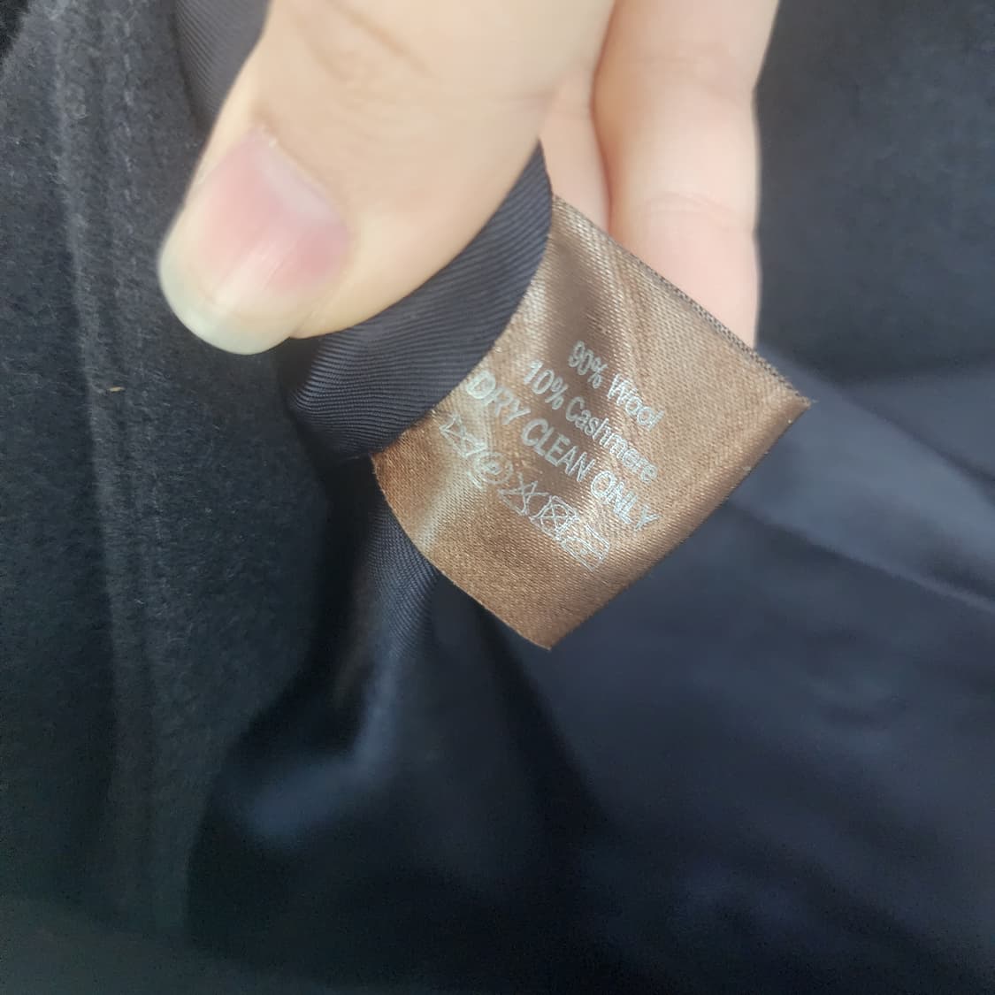 Mackintosh 블랙 더블 버튼 코트 상품이미지6