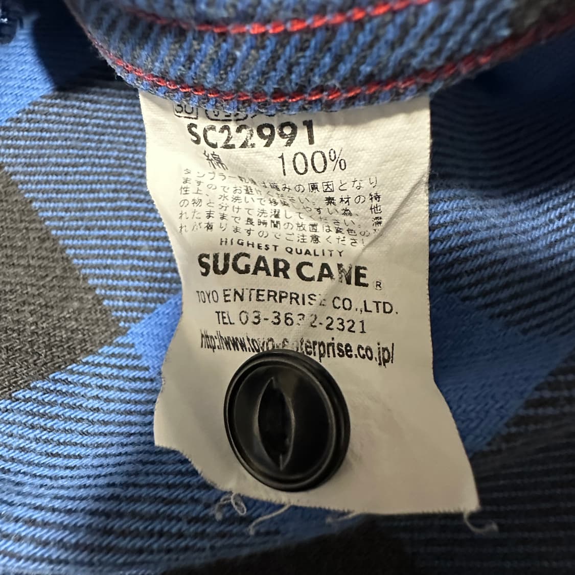 SUGAR CANE work shirt blue 상품이미지4