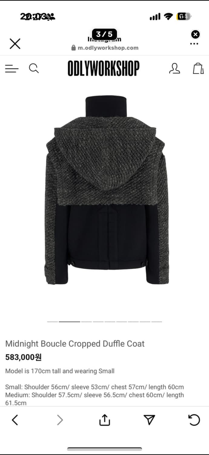 오들리워크샵 코트 상품이미지3