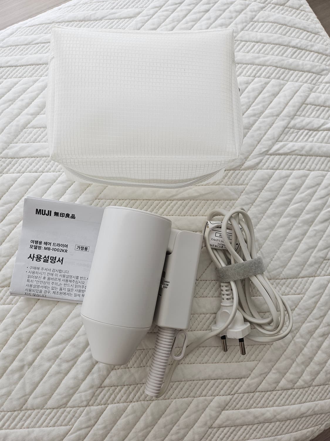 무인양품 휴대용 헤어드라이기 상품이미지5