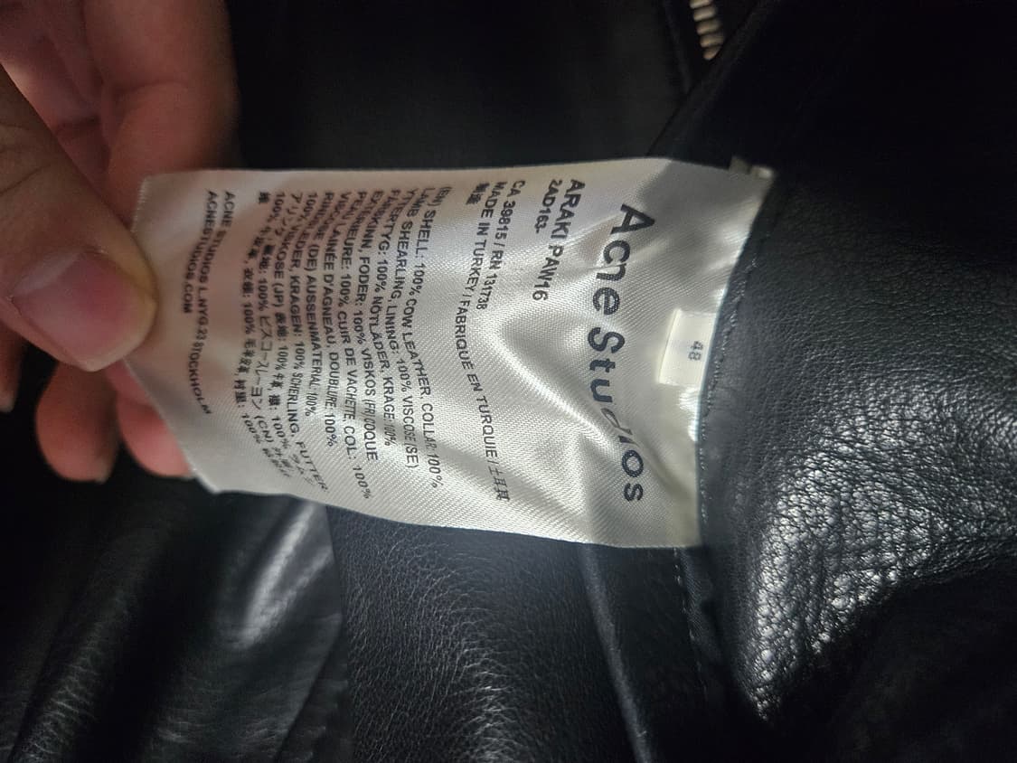 아크네 스튜디오 아라키 가죽자켓 48 상품이미지4