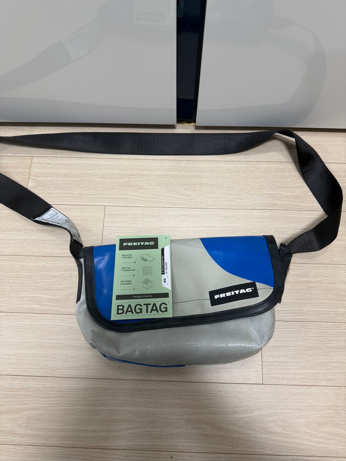 프라이탁 하파오 상품이미지1