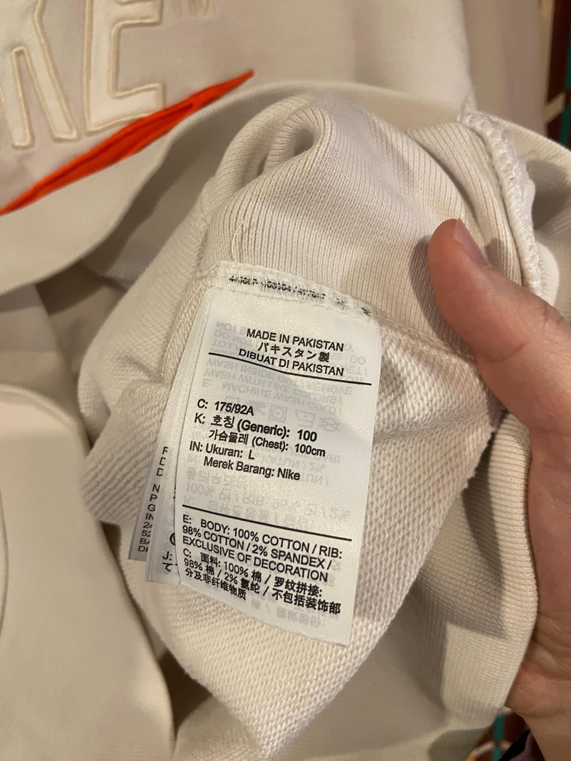 나이키 스우시 테리 크루넥 맨투맨 상품이미지4