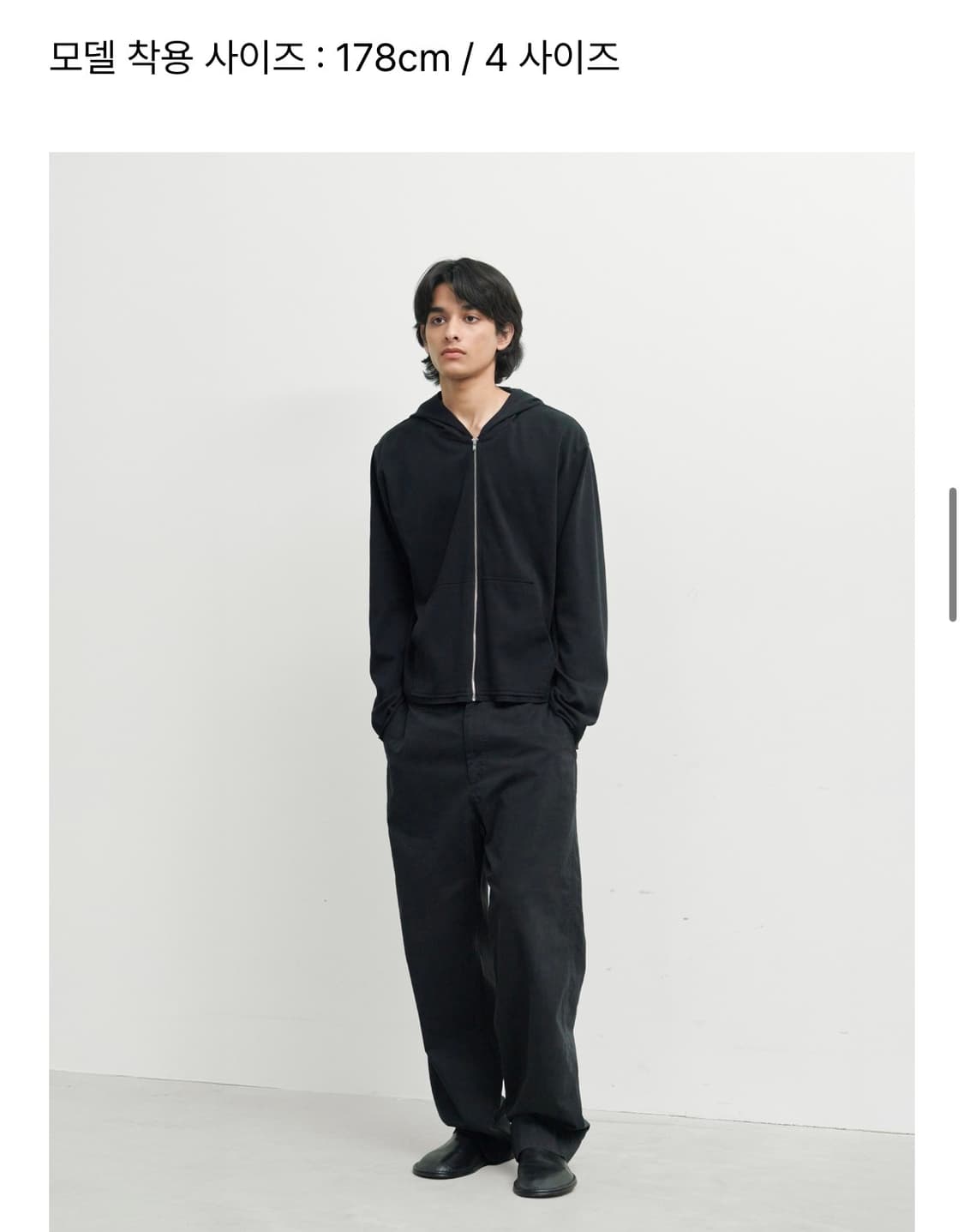 브라운야드 스무스 져지 후드집업 상품이미지3