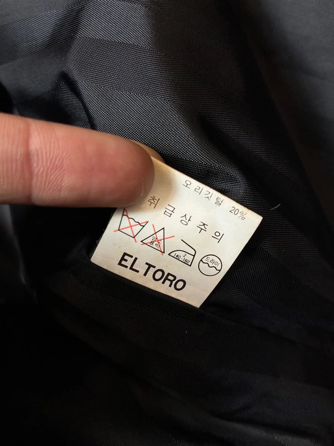 Selected 90's 봄버 가죽 항공 자켓 PN8472 상품이미지9