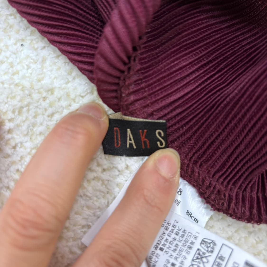 88 닥스 버건디 긴팔 티셔츠 0313E 상품이미지5