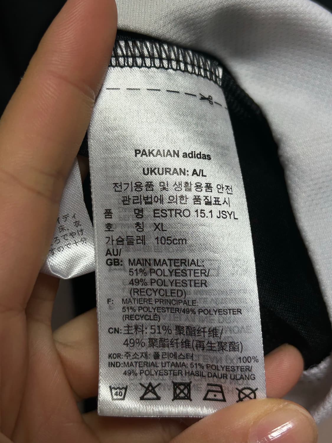 아디다스 긴팔 티셔츠 XL 검정 상품이미지4