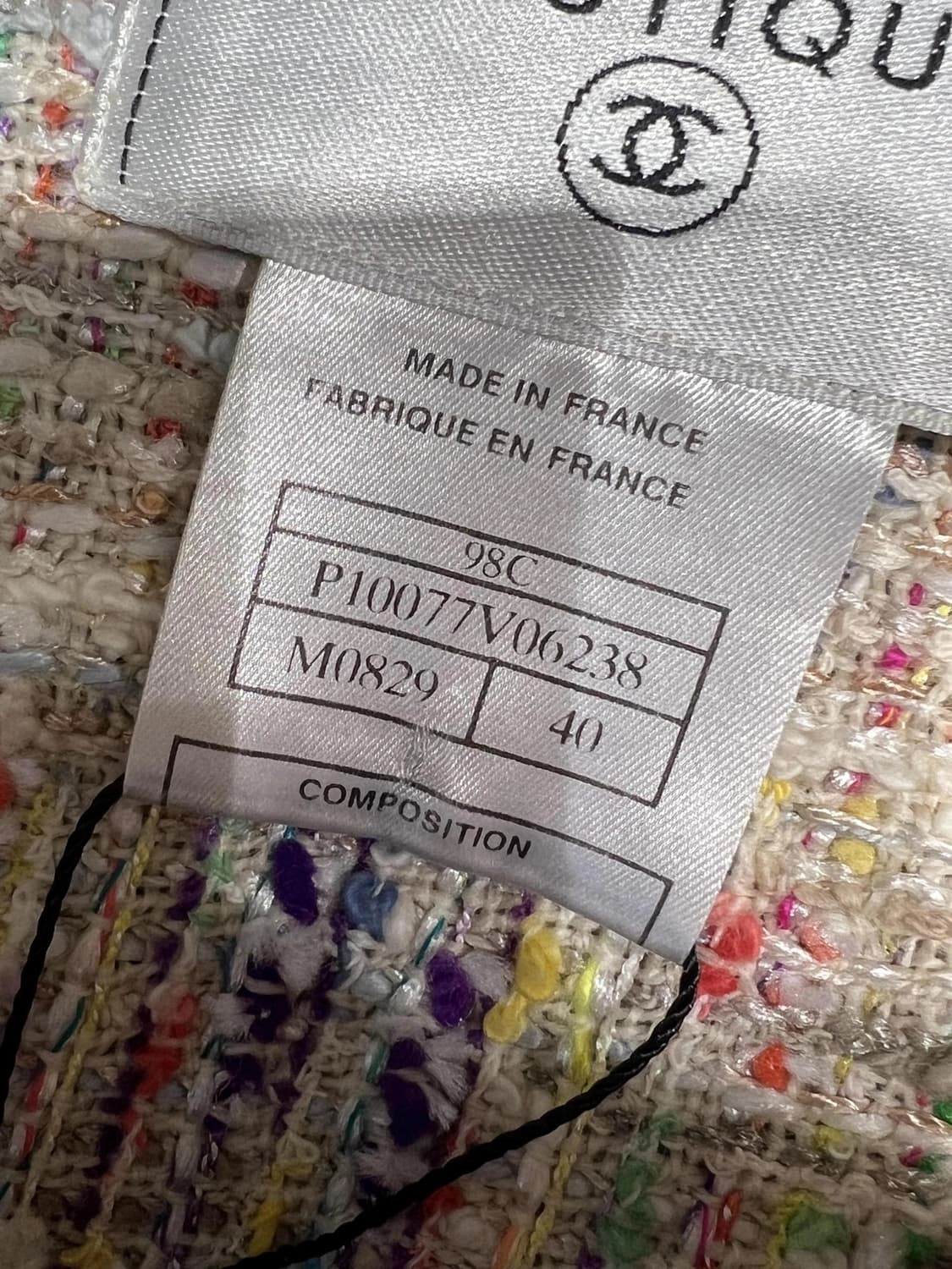 샤넬트위드셋업 상품이미지3