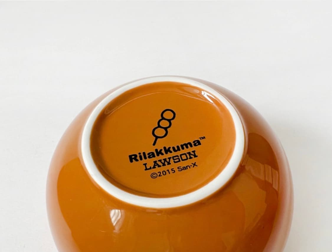 로손 리락쿠마 밥그릇(박스o, 미사용) 상품이미지2