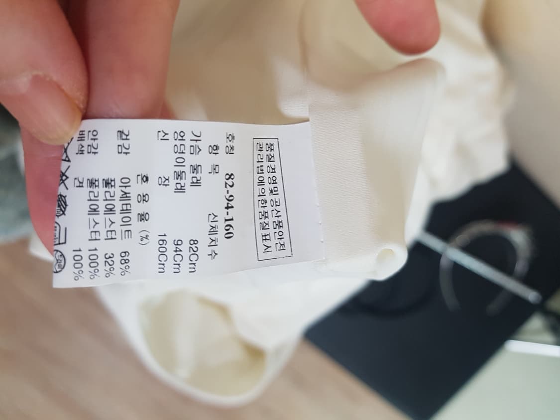 타임 원피스  상품이미지7