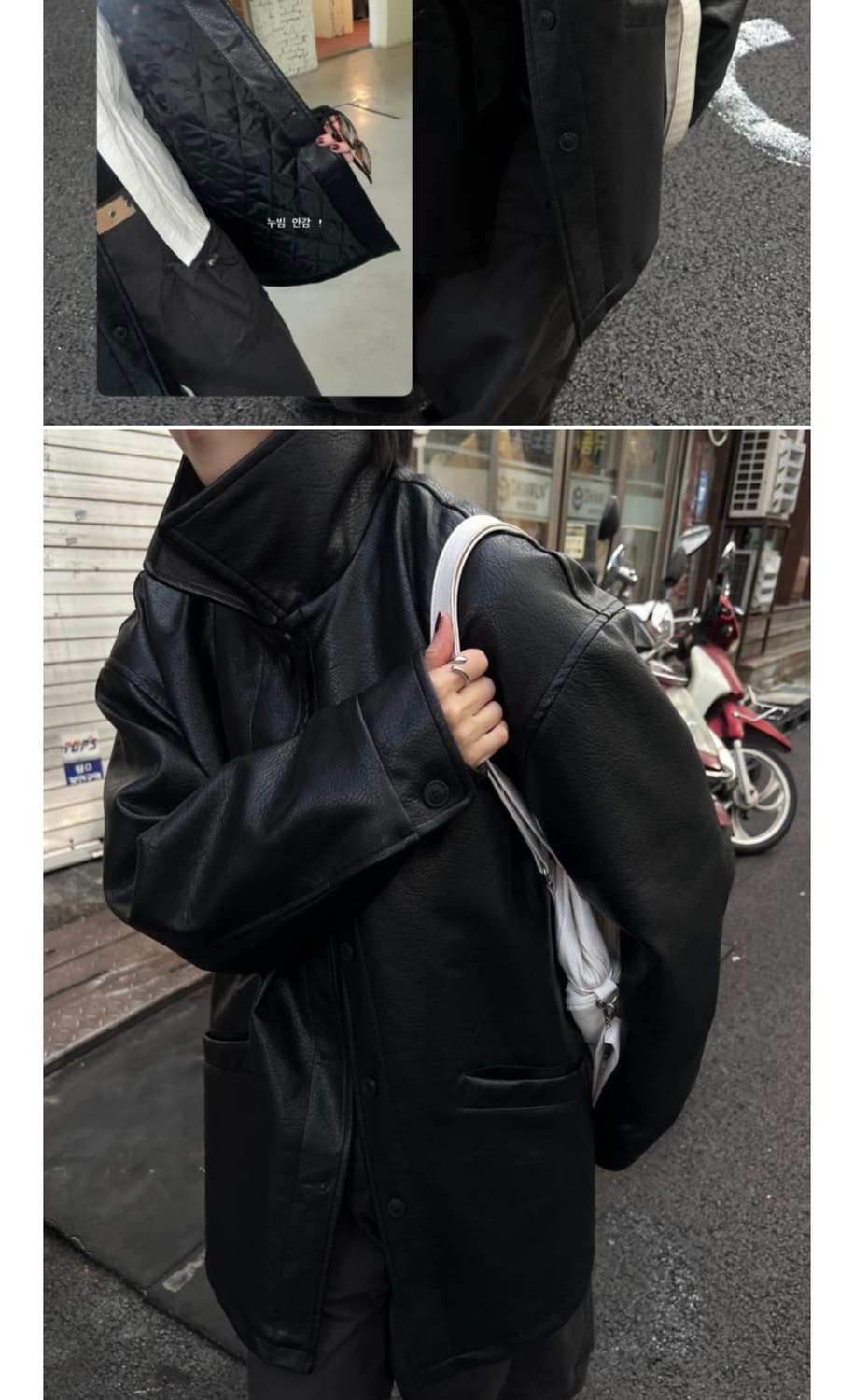 플랫버터 모노레더ct 상품이미지2