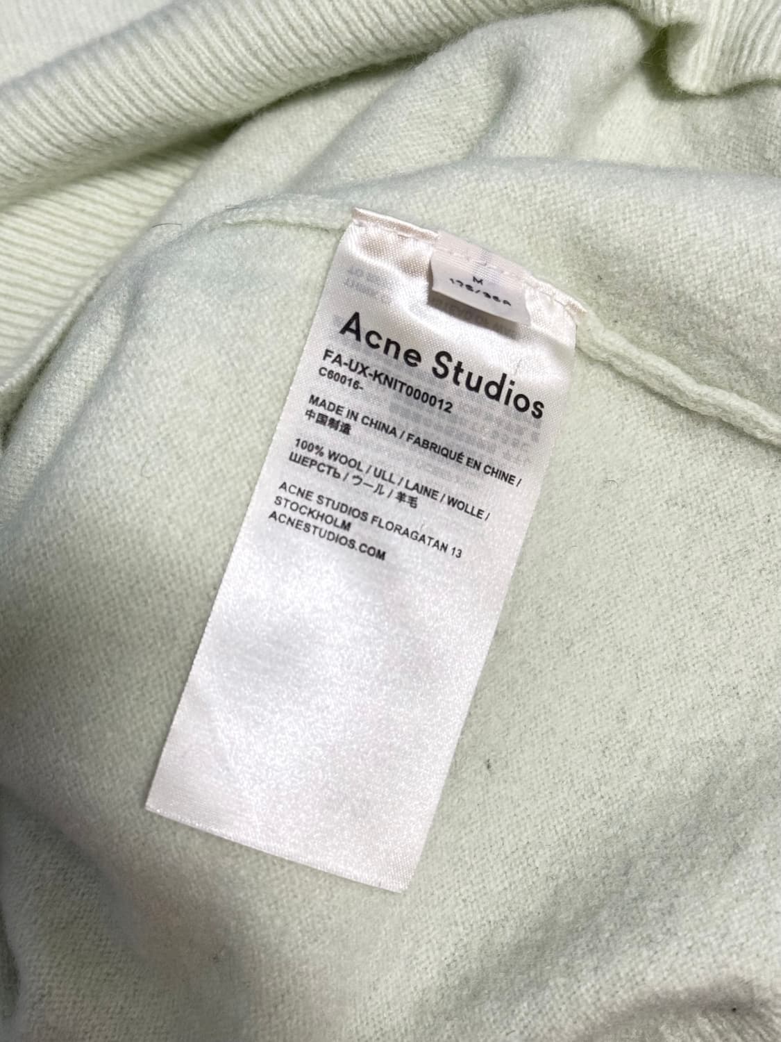 아크네 스튜디오 니트 상품이미지2