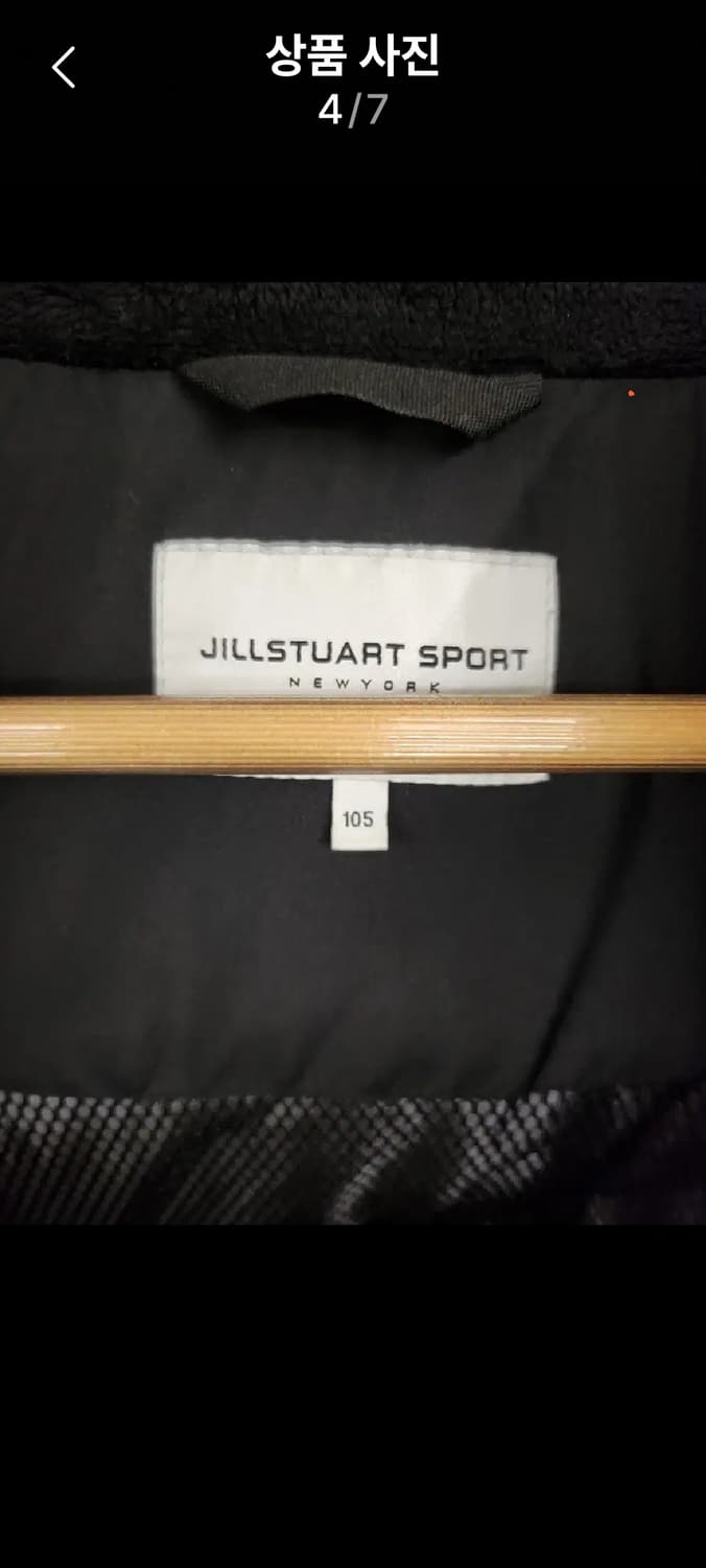 질스튜어트 패딩 상품이미지4