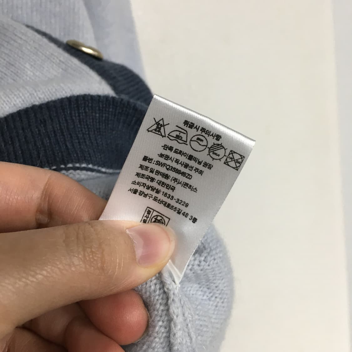 SIE 시에 알파카 가디건 S 상품이미지5