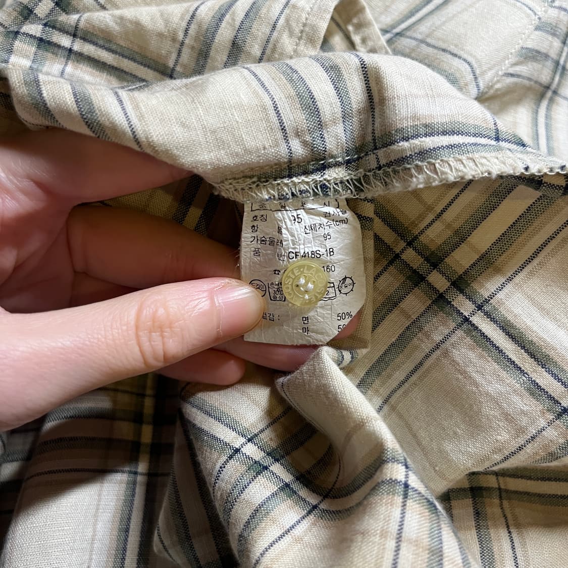 라코스테 반팔 체크셔츠 상품이미지6