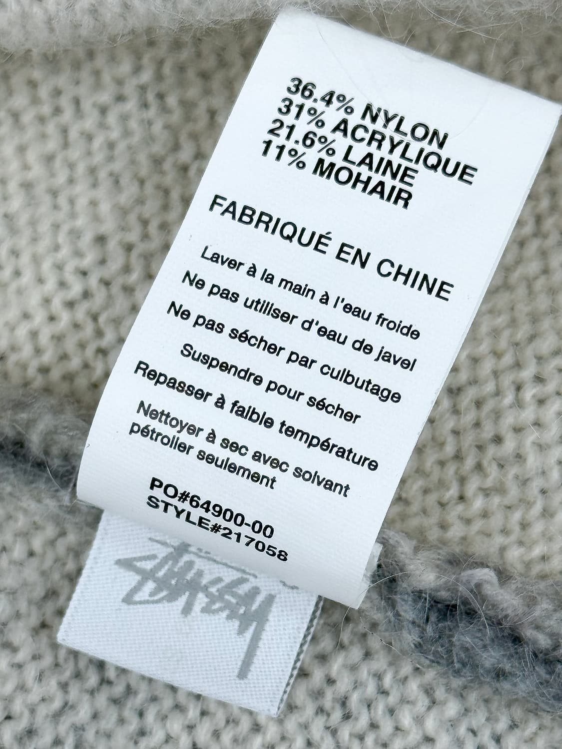 스투시 모션 스웨터 멀티 상품이미지6