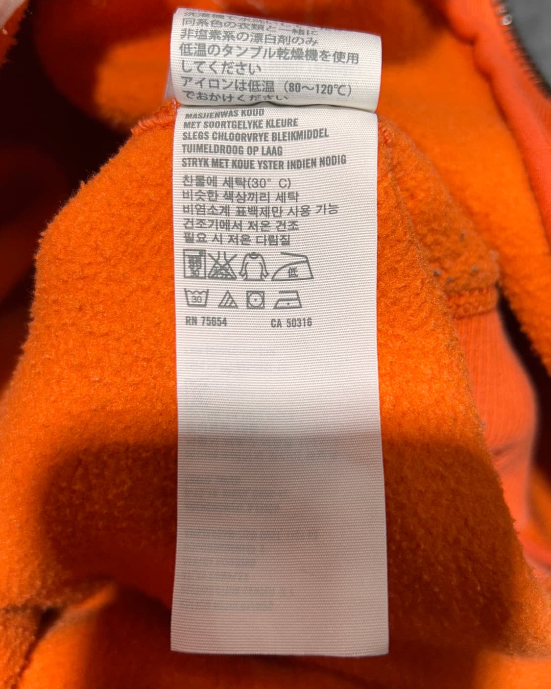 M 아베크롬비 빈티지 패치 오렌지 후드집업 상품이미지6