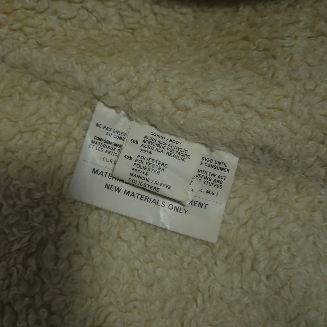 디젤 체크 브라운 쉐르파 코트 상품이미지9