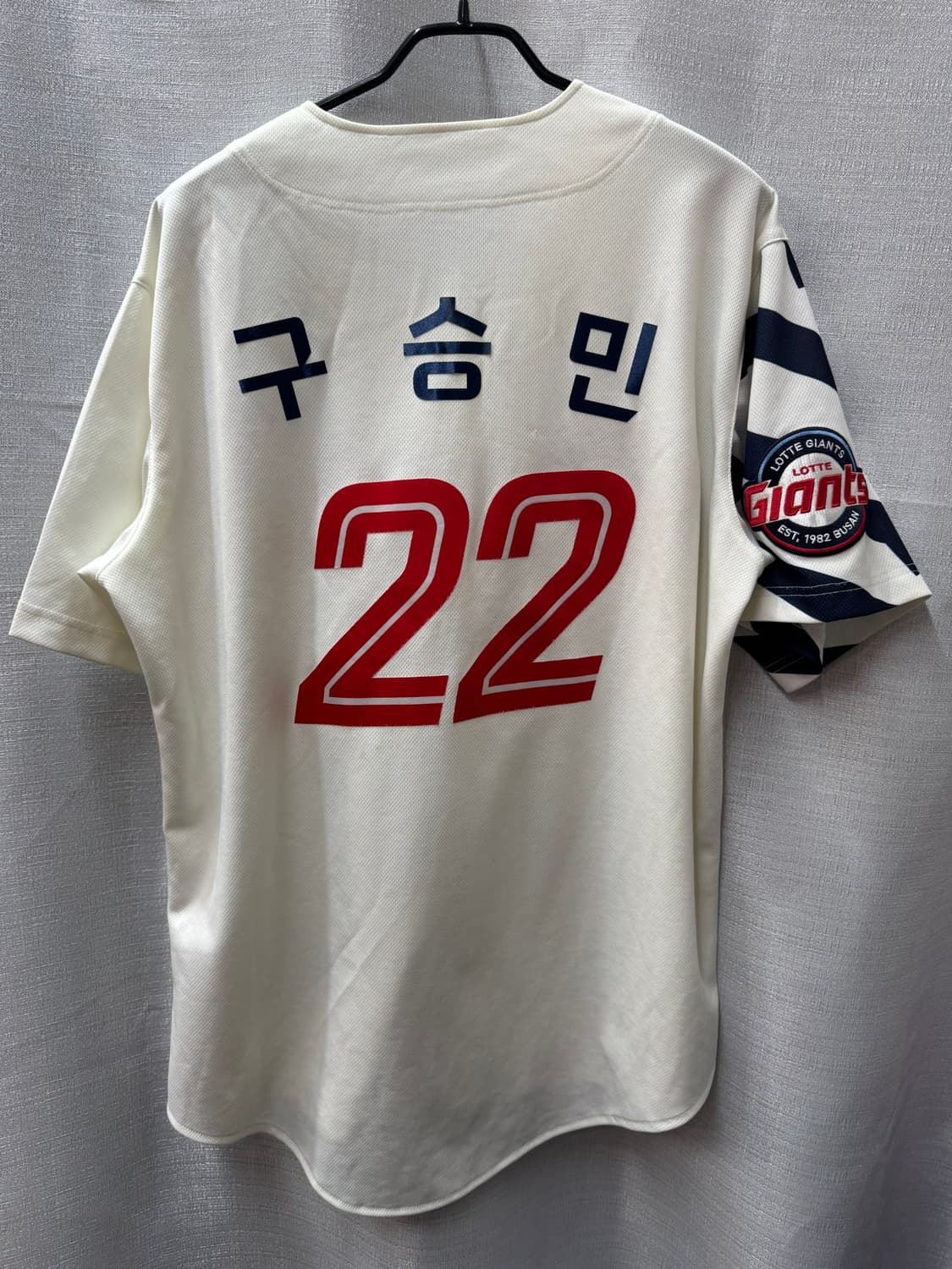 롯데자이언츠 23시즌 구승민 등번호 유니폼 110(XL) 상품이미지1