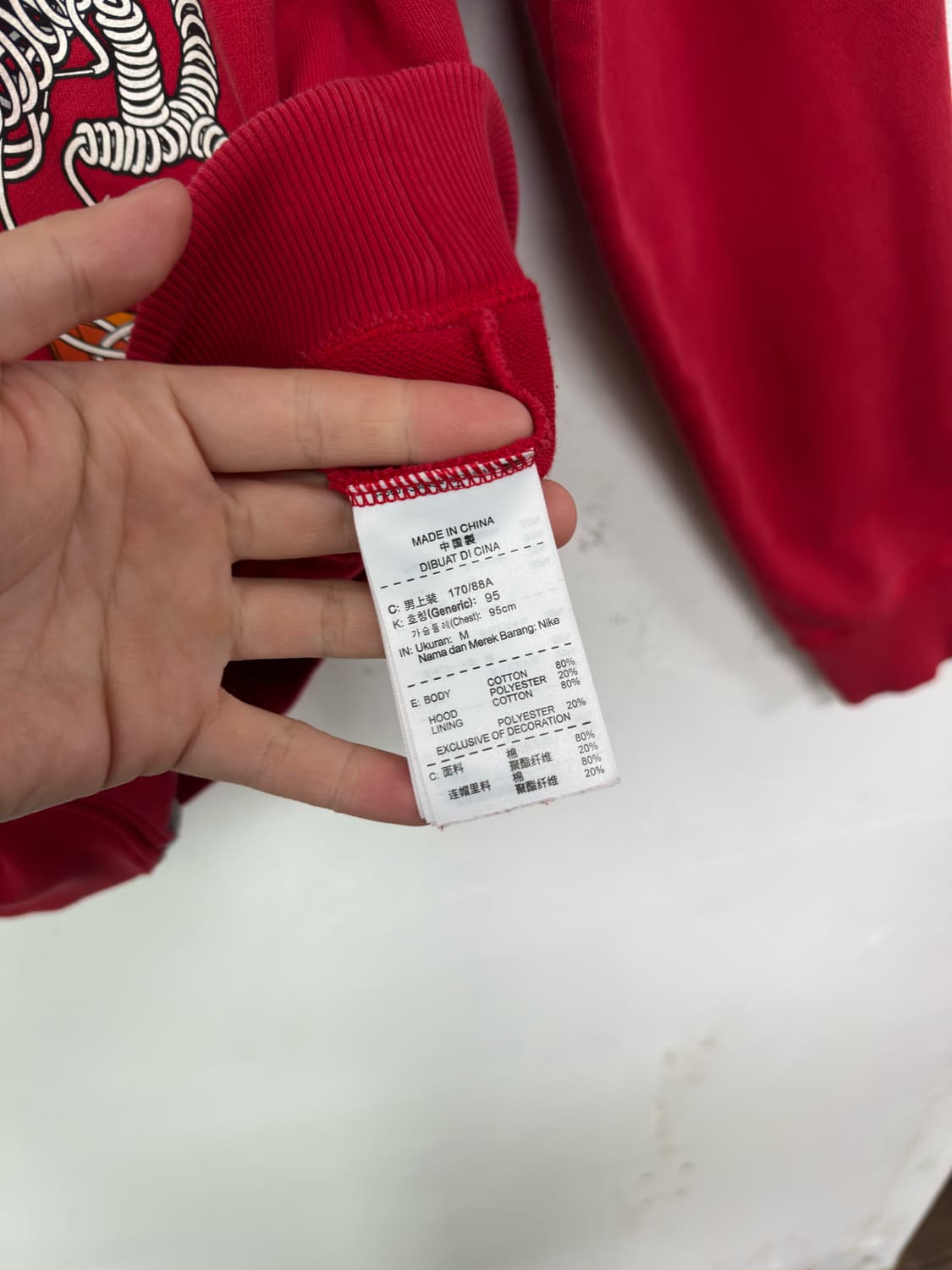 나이키 후드집업 상품이미지4