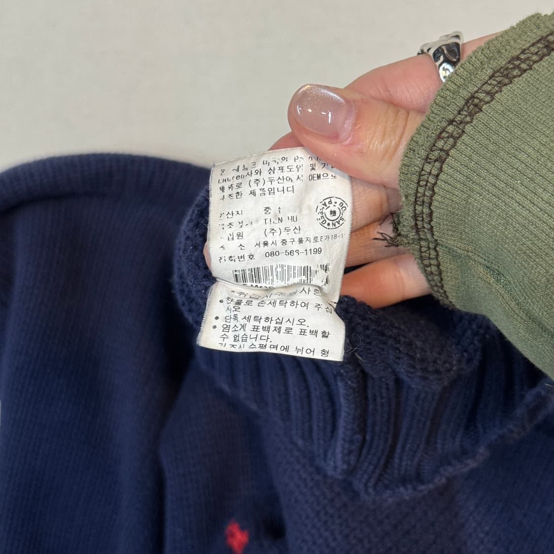 S) 폴로 랄프로렌 네이비 헤비코튼 라운드넥 니트 상품이미지7