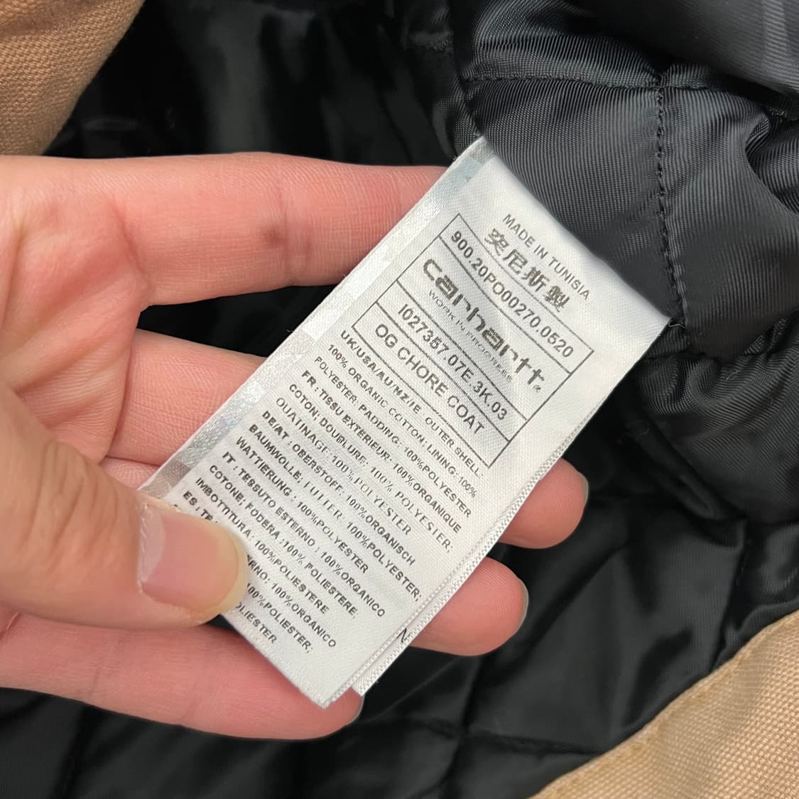 칼하트 WIP OG 초어 코트 피넛 블랙 캔버스 워크자켓 상품이미지6