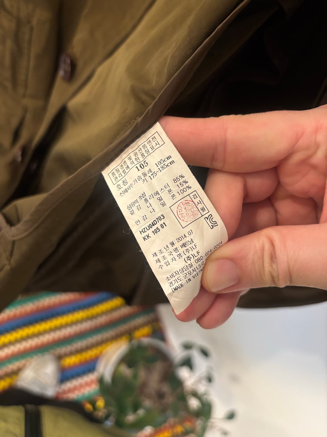 헤지스HAZZYS x J.J.ONE 콜라보 자켓 상품이미지6