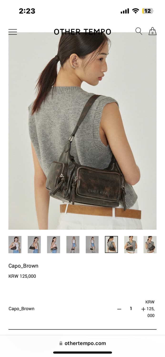 other tempo capo bag brown  상품이미지1