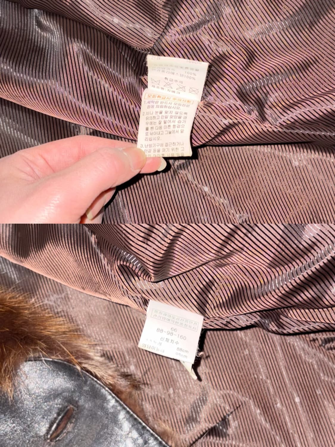 빈티지 퍼 트리밍 레더자켓 상품이미지10