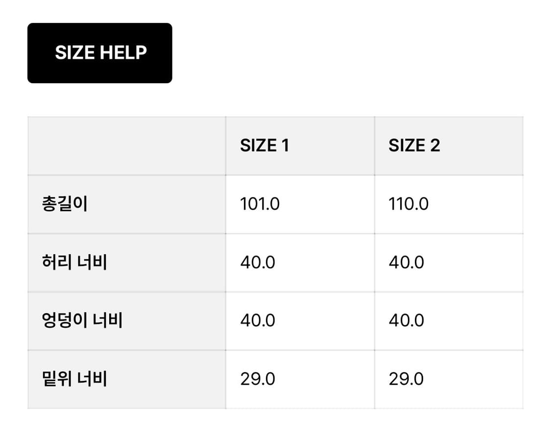 yunse velvet slim pants 상품이미지3