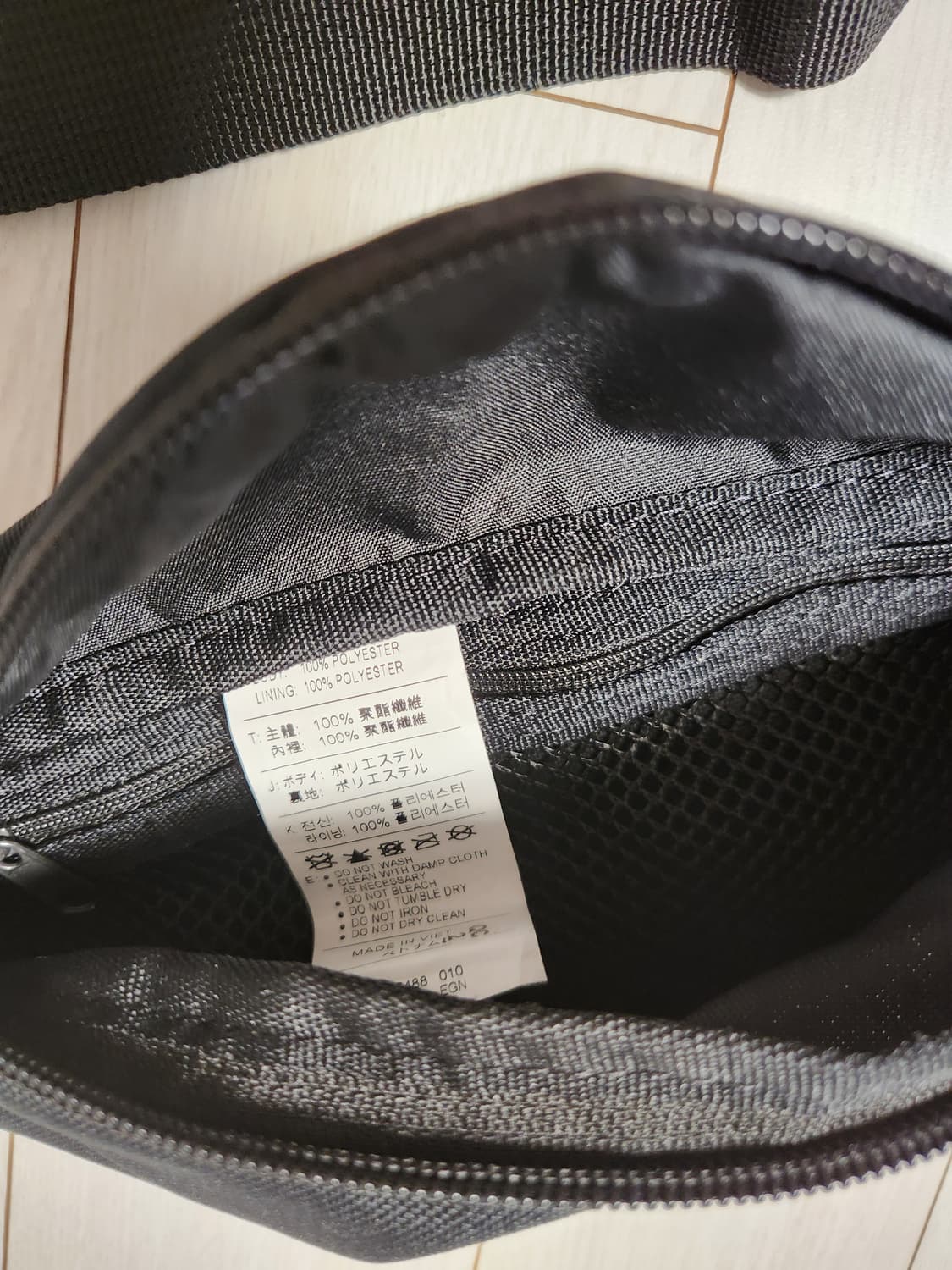 새상품급(미사용)나이키 스몰 헤리티지 웨이스트팩

크로스백 및 힙색으로  상품이미지10