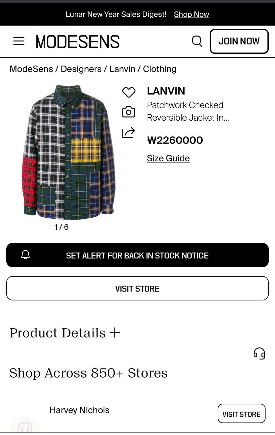 랑방 리버시블 자켓 (48) RMOU0008P78 상품이미지2