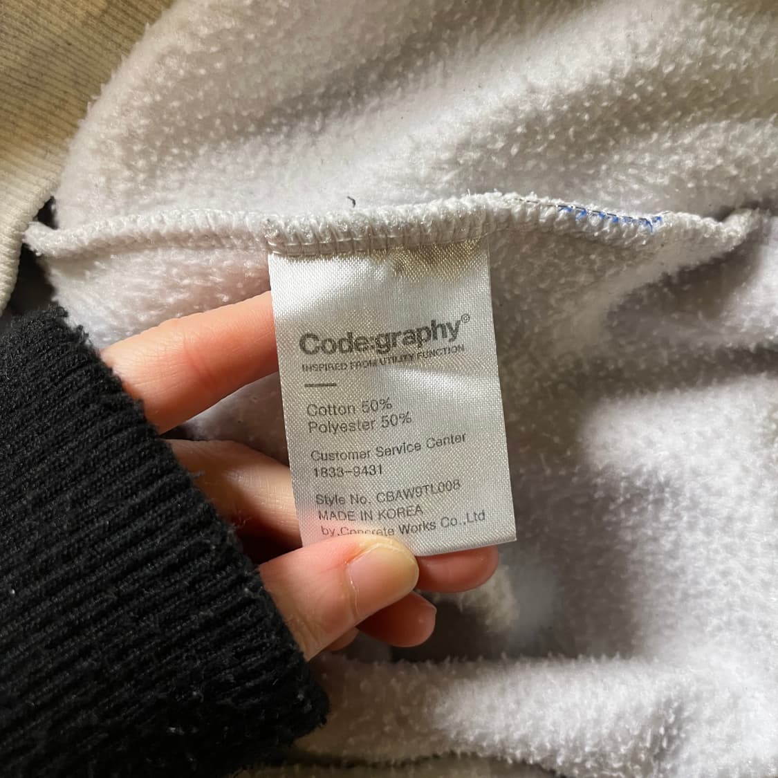 코드그라피 후드티 상품이미지6